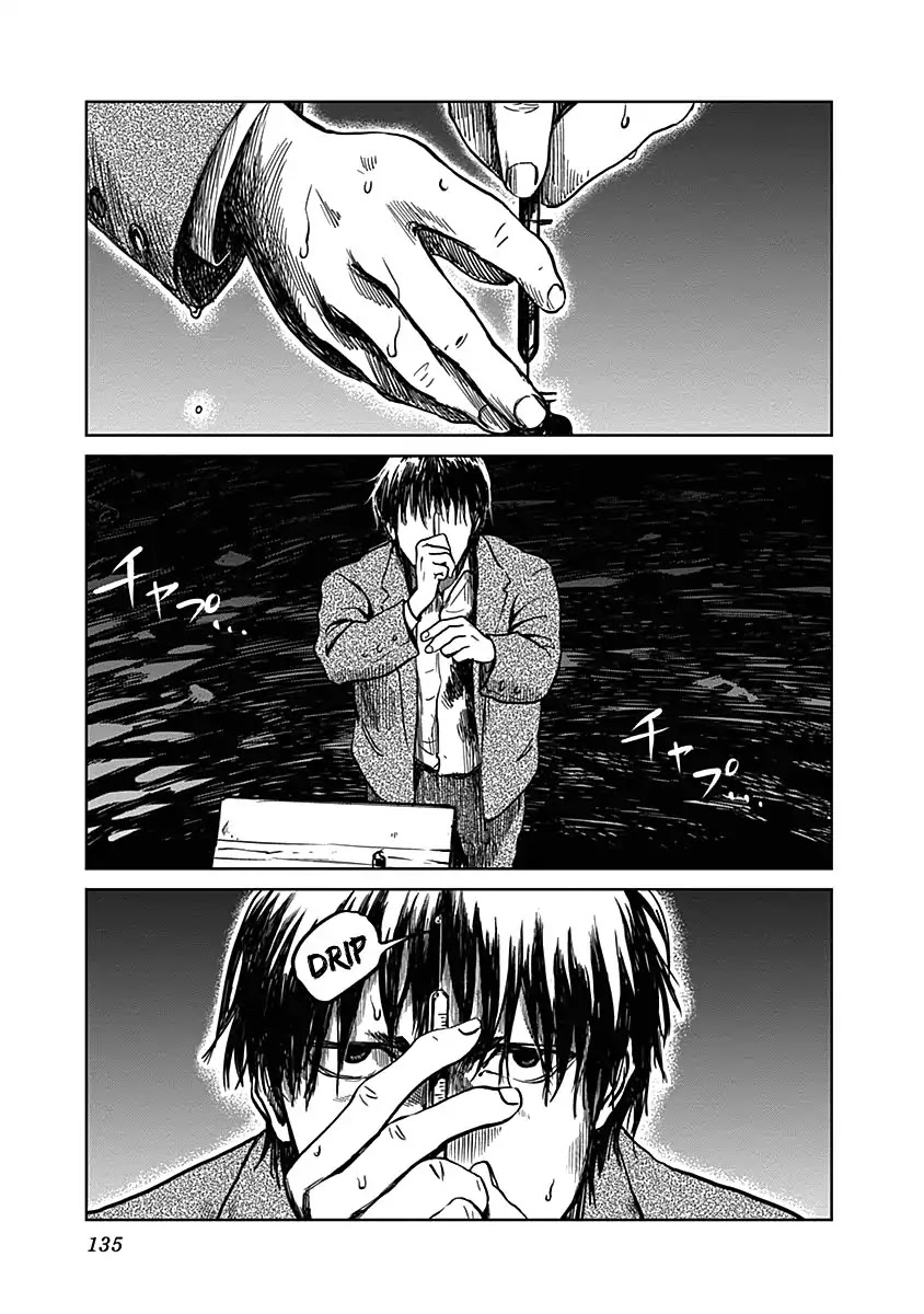 Insect Princess Chapter 22 page 3 - Chapter 22