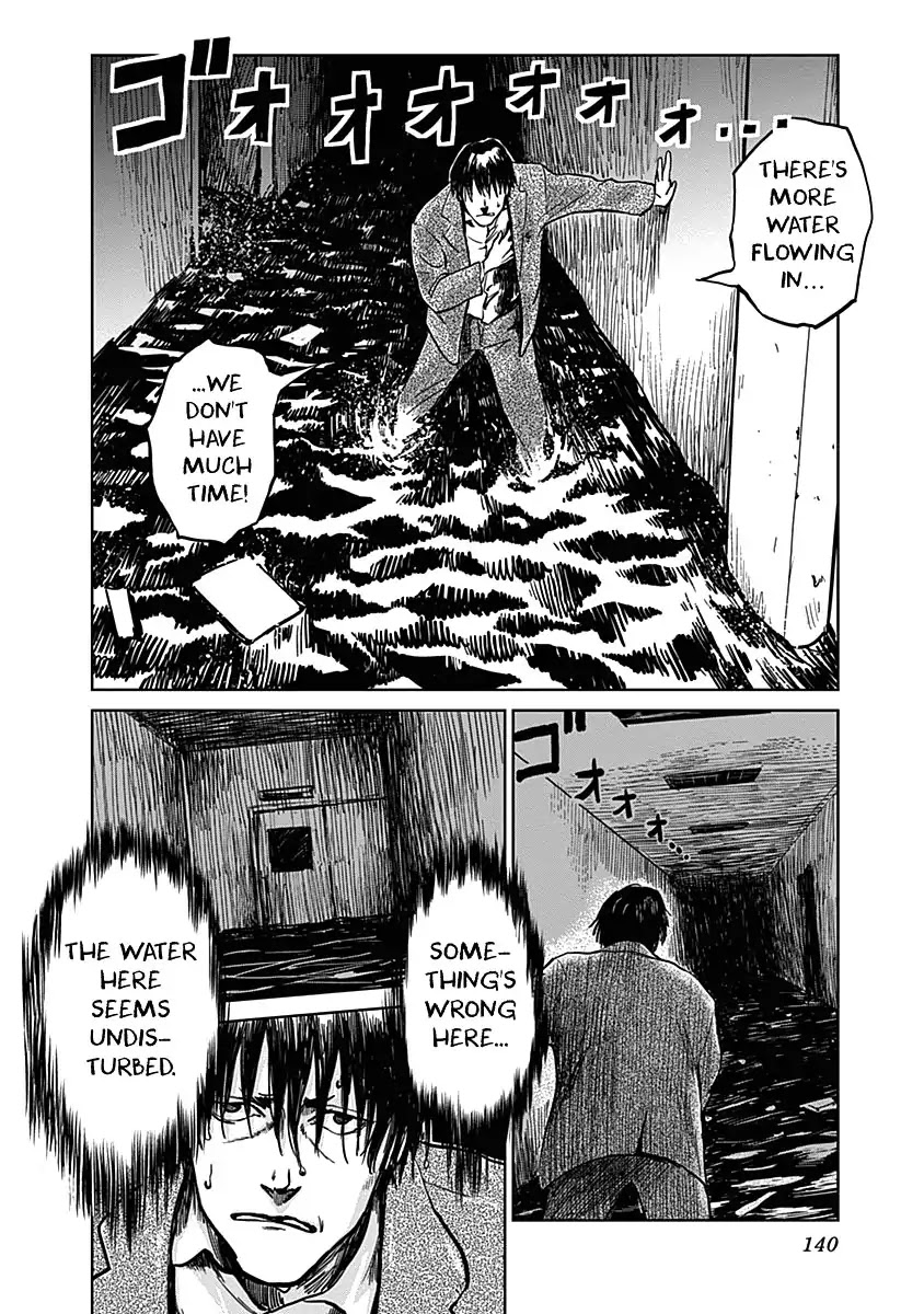 Insect Princess Chapter 22 page 8 - Chapter 22