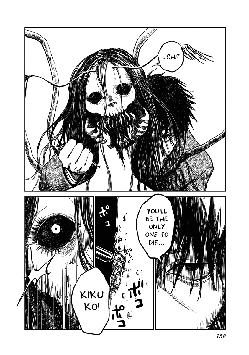 Insect Princess Chapter 23 page 3 - Chapter 23
