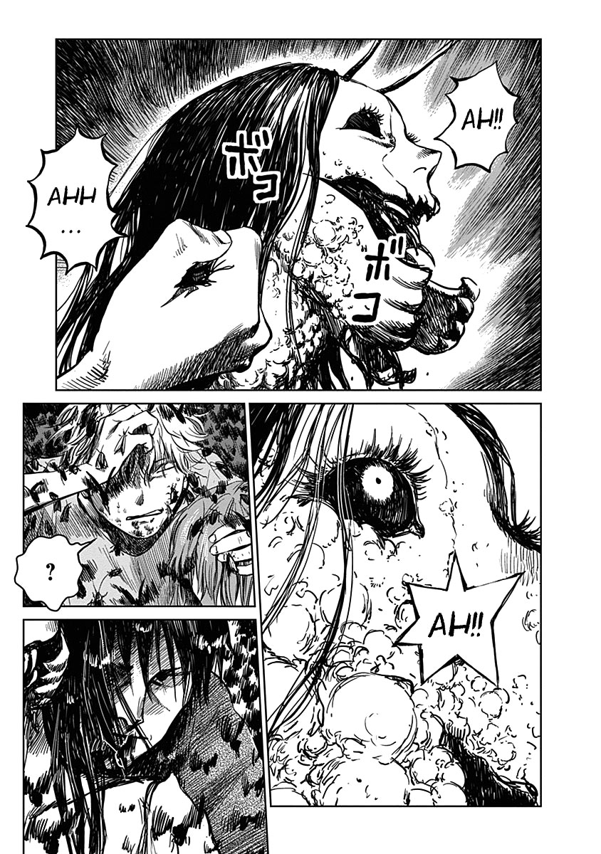 Insect Princess Chapter 23 page 4 - Chapter 23