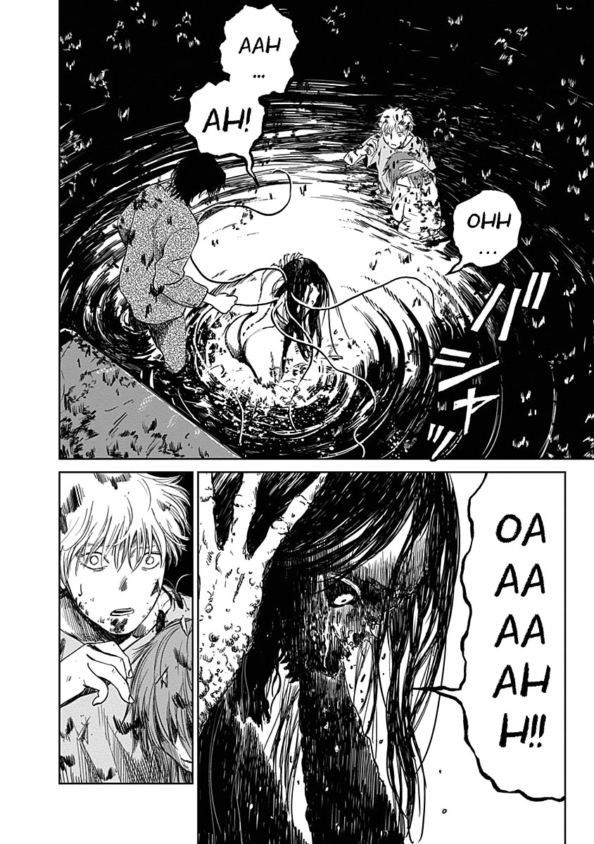 Insect Princess Chapter 23 page 5 - Chapter 23