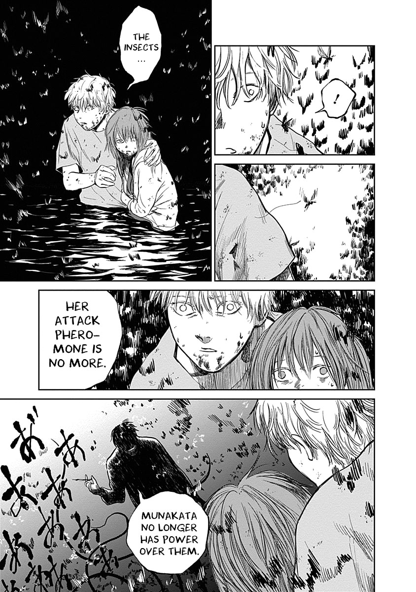 Insect Princess Chapter 23 page 6 - Chapter 23