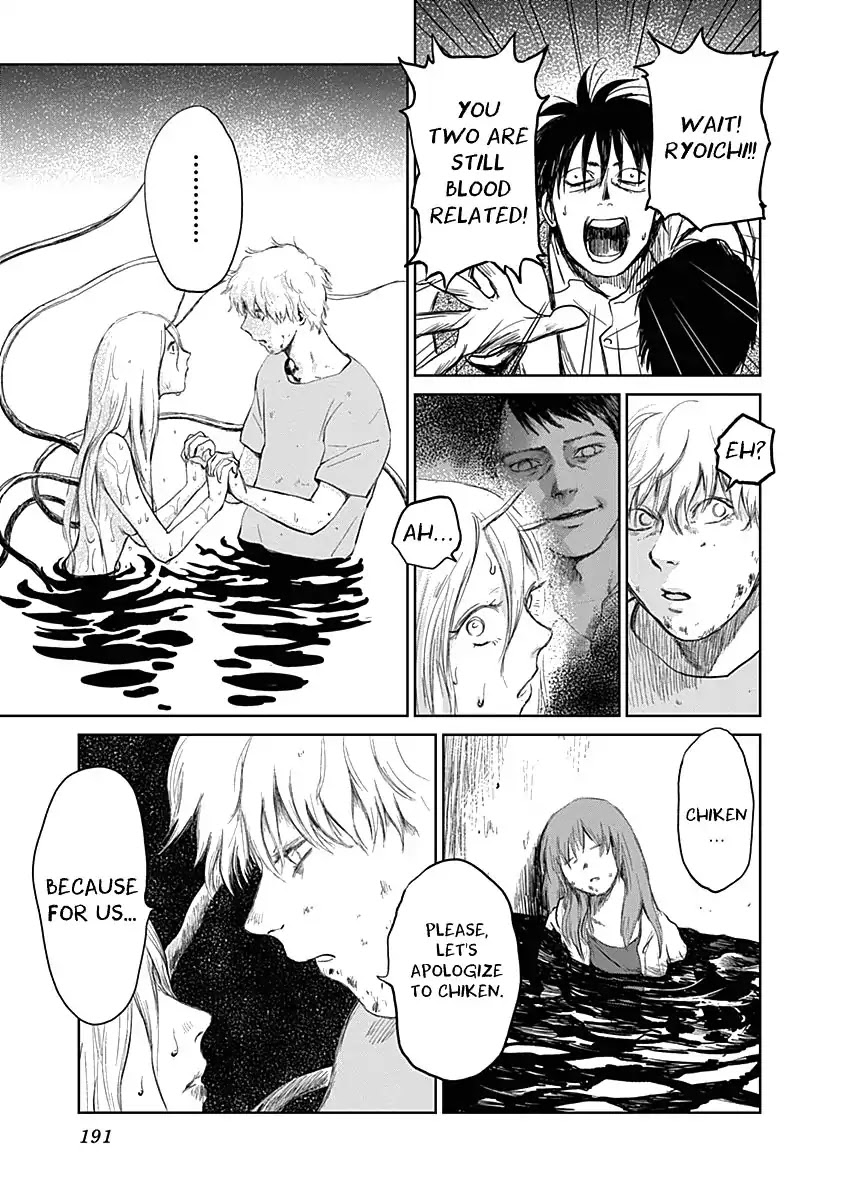 Insect Princess Chapter 24 page 13 - Chapter 24 [END]