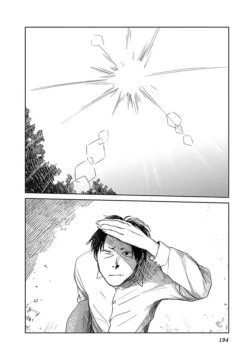 Insect Princess Chapter 24 page 16 - Chapter 24 [END]