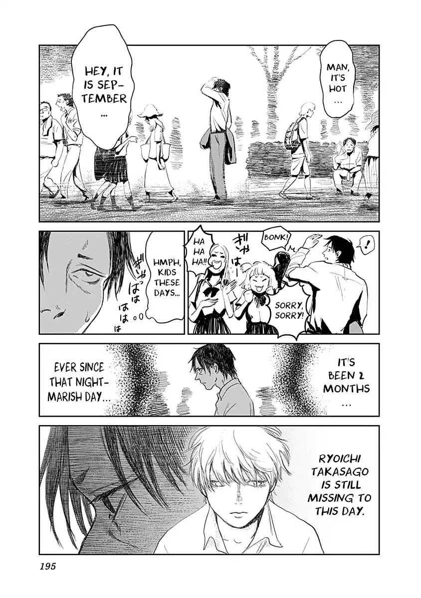 Insect Princess Chapter 24 page 17 - Chapter 24 [END]