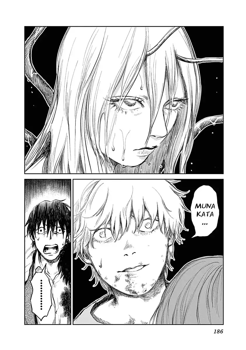 Insect Princess Chapter 24 page 8 - Chapter 24 [END]