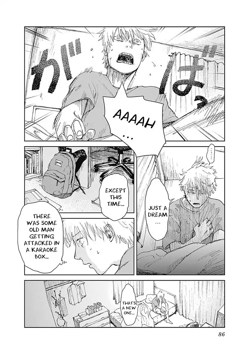 Insect Princess Chapter 3 page 10 - Chapter 3