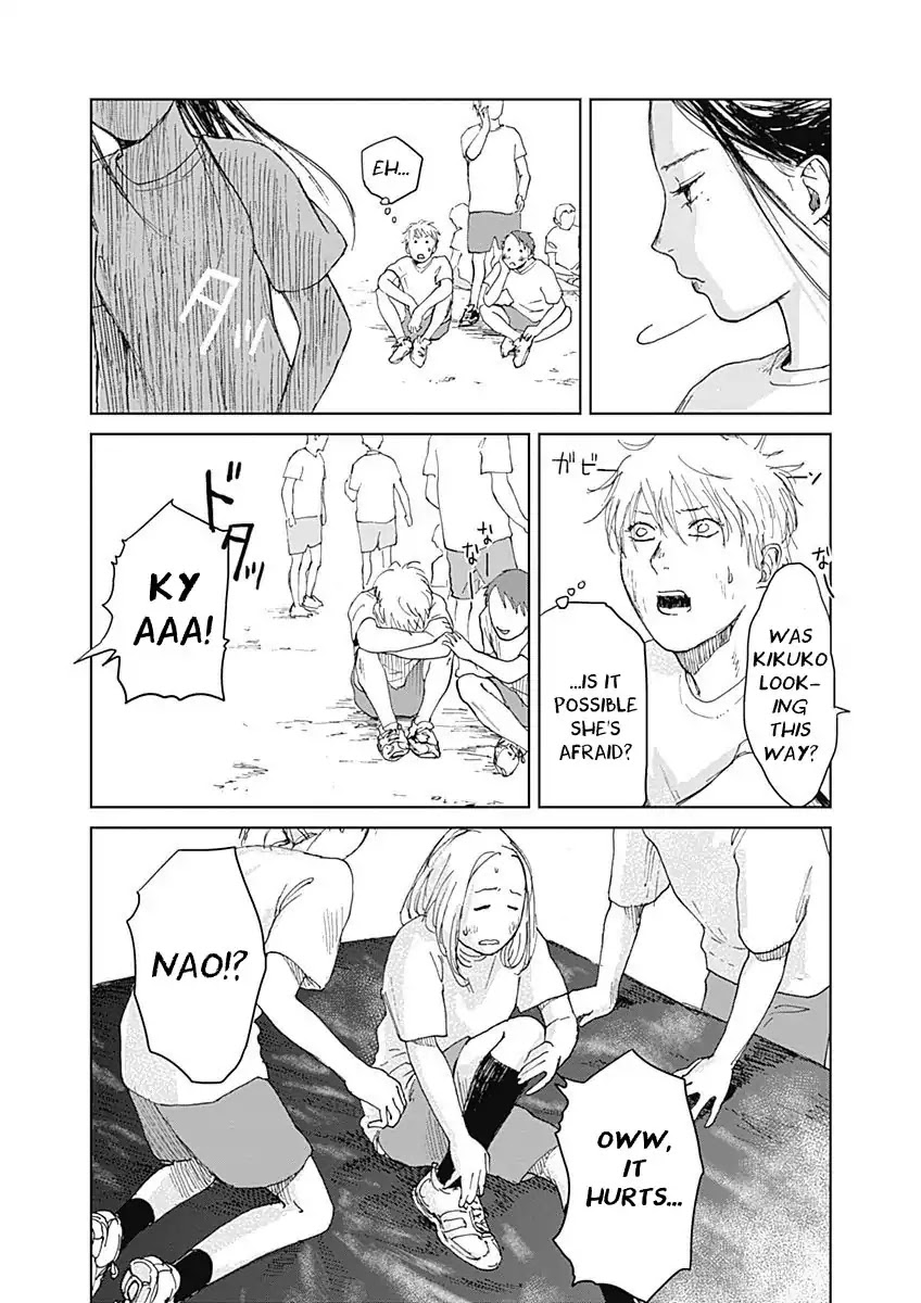 Insect Princess Chapter 3 page 14 - Chapter 3
