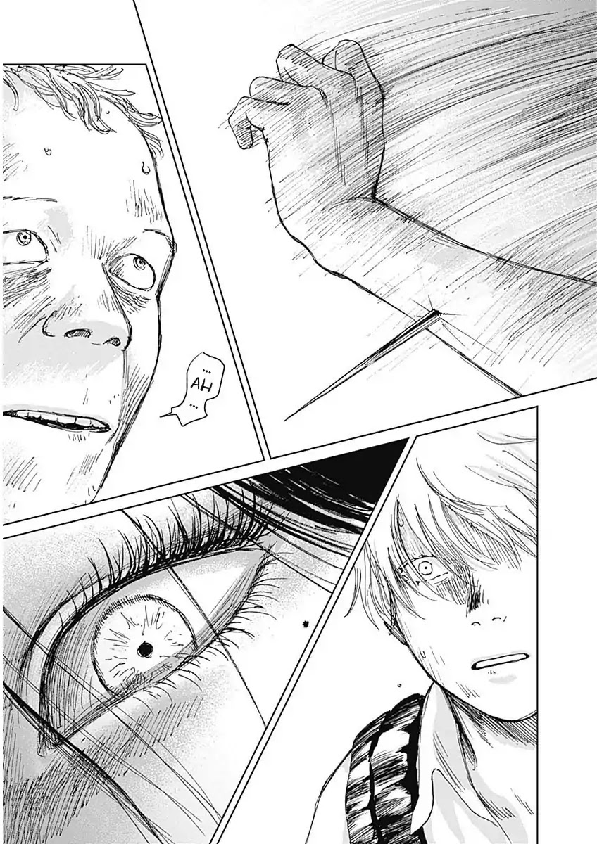Insect Princess Chapter 4 page 6 - Chapter 4