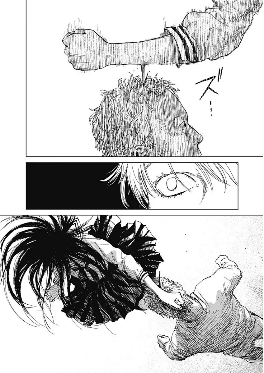 Insect Princess Chapter 4 page 7 - Chapter 4