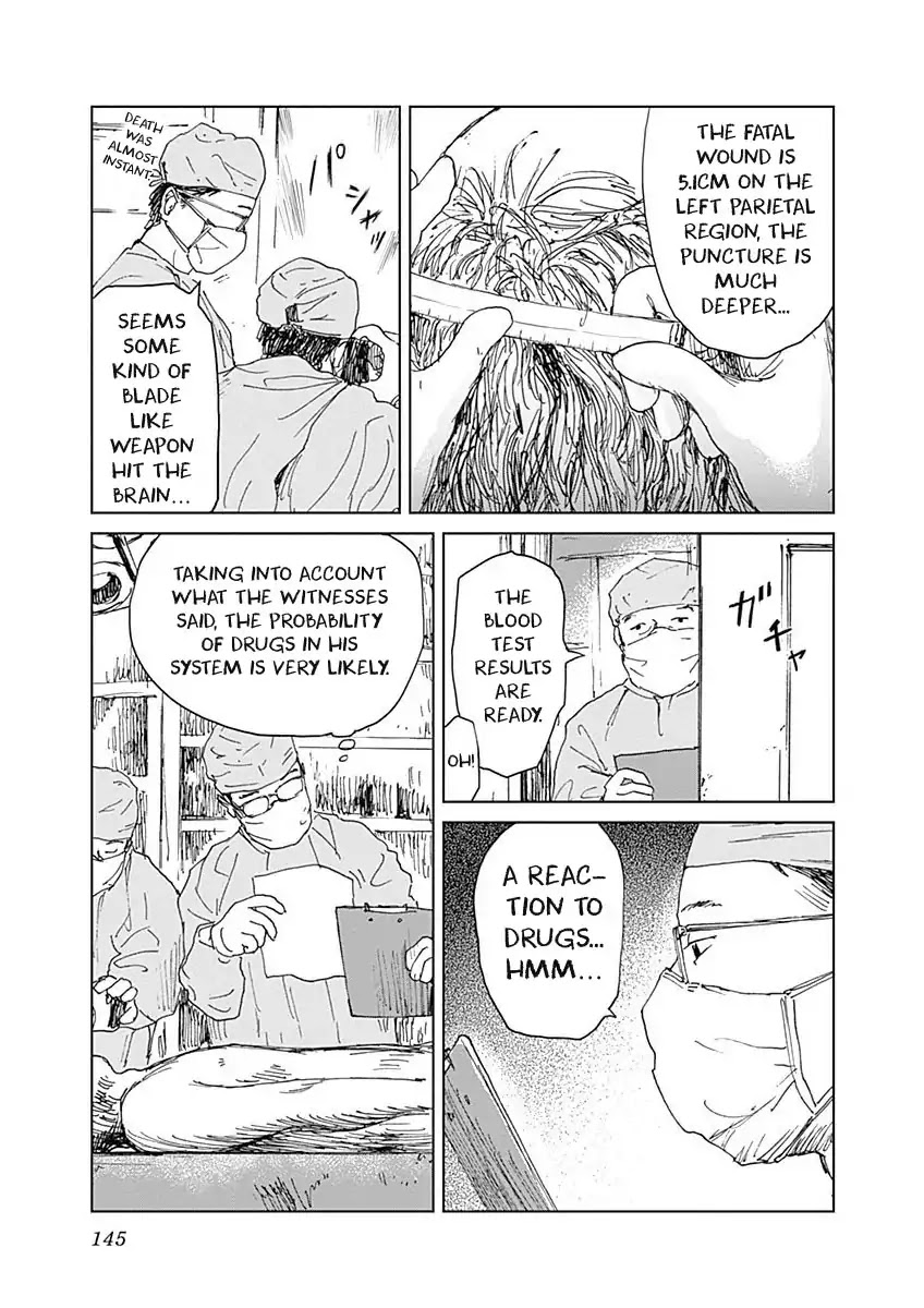 Insect Princess Chapter 5 page 13 - Chapter 5