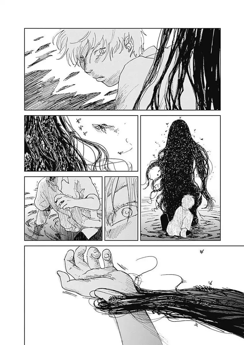 Insect Princess Chapter 5 page 5 - Chapter 5