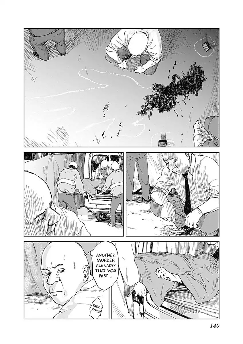 Insect Princess Chapter 5 page 8 - Chapter 5