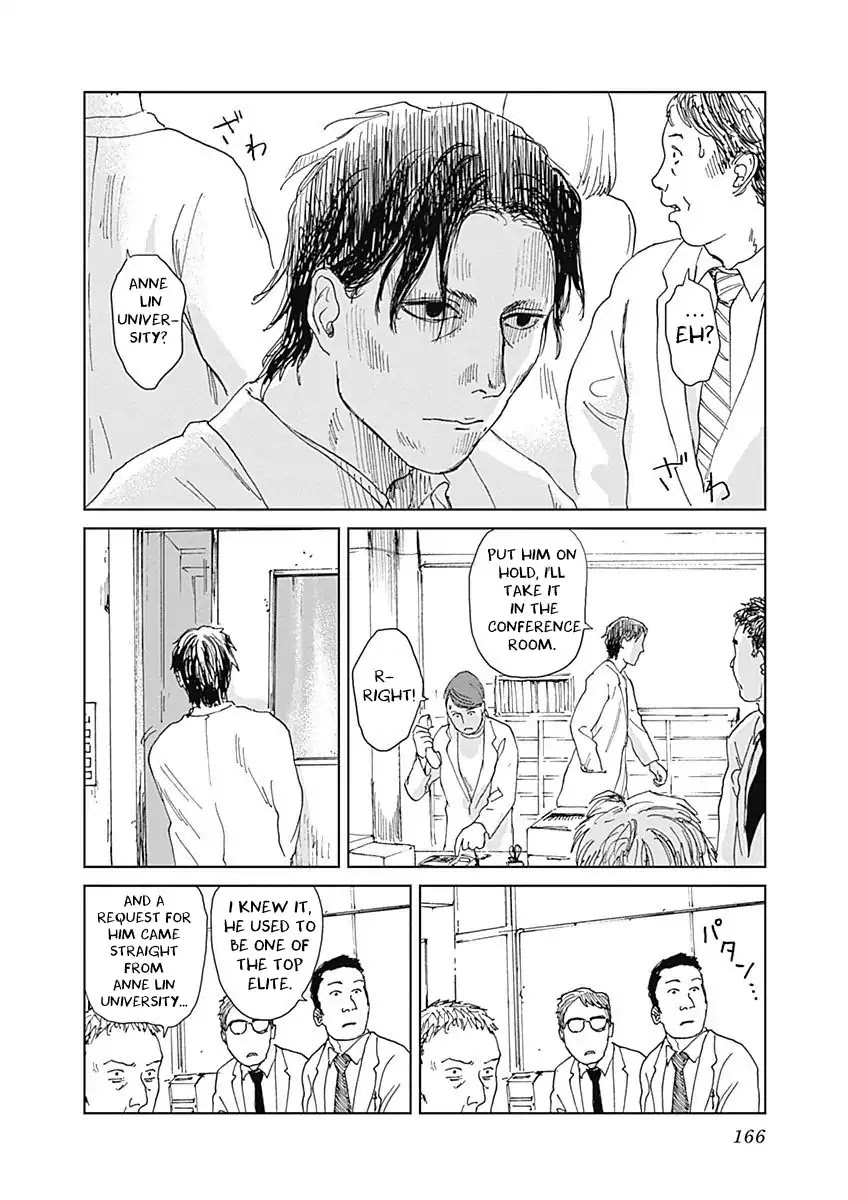 Insect Princess Chapter 6 page 12 - Chapter 6