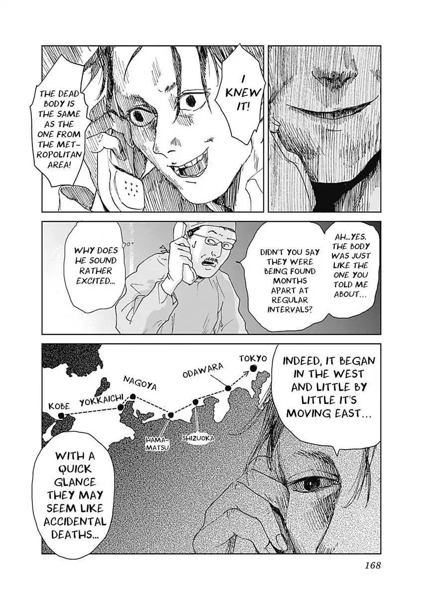 Insect Princess Chapter 6 page 14 - Chapter 6