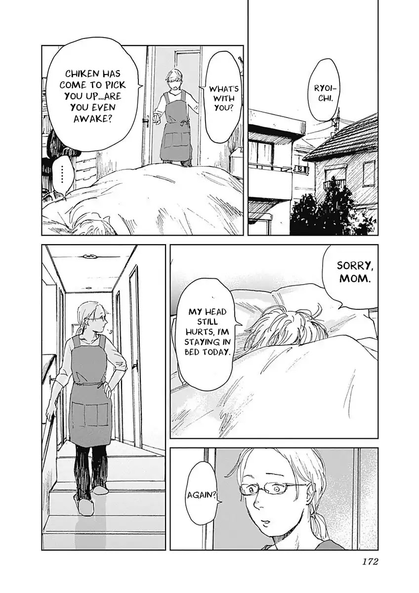 Insect Princess Chapter 6 page 17 - Chapter 6