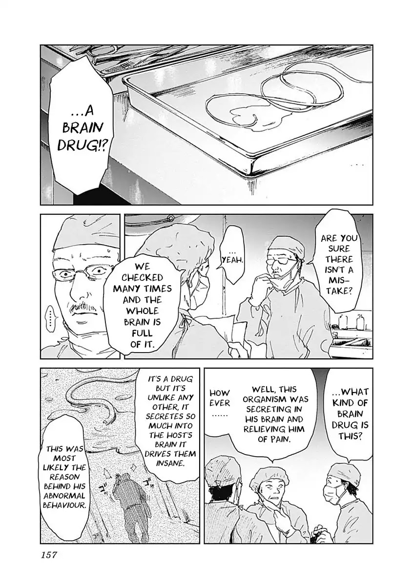 Insect Princess Chapter 6 page 3 - Chapter 6