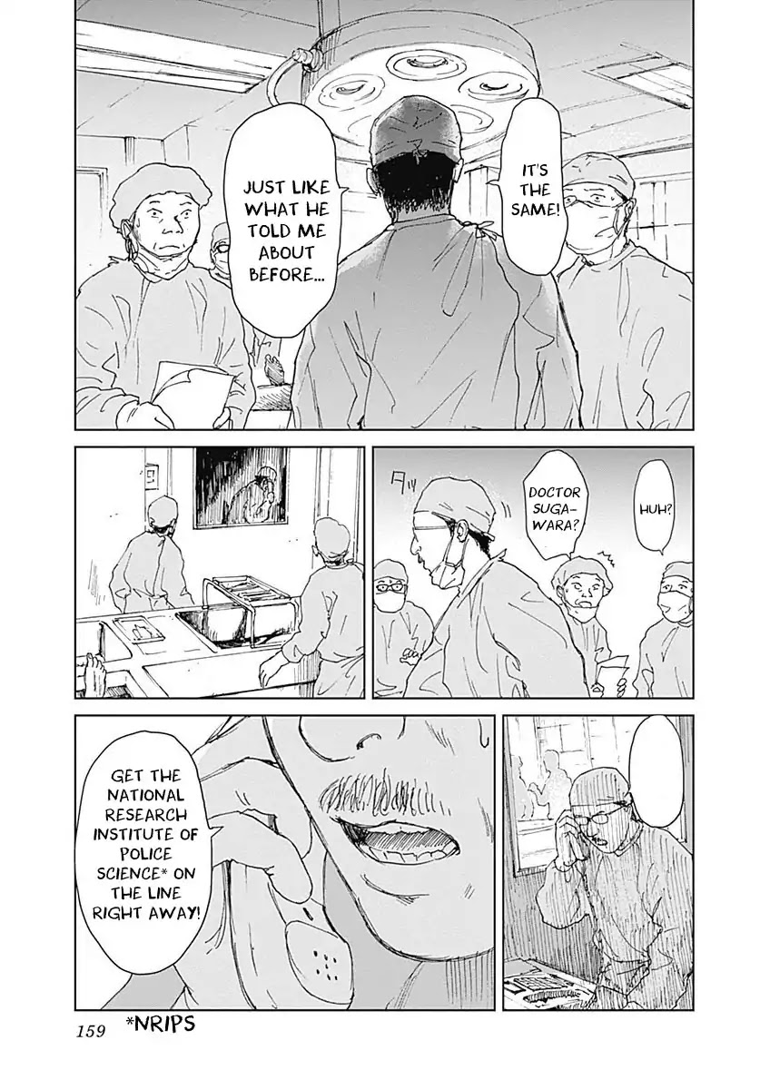 Insect Princess Chapter 6 page 5 - Chapter 6