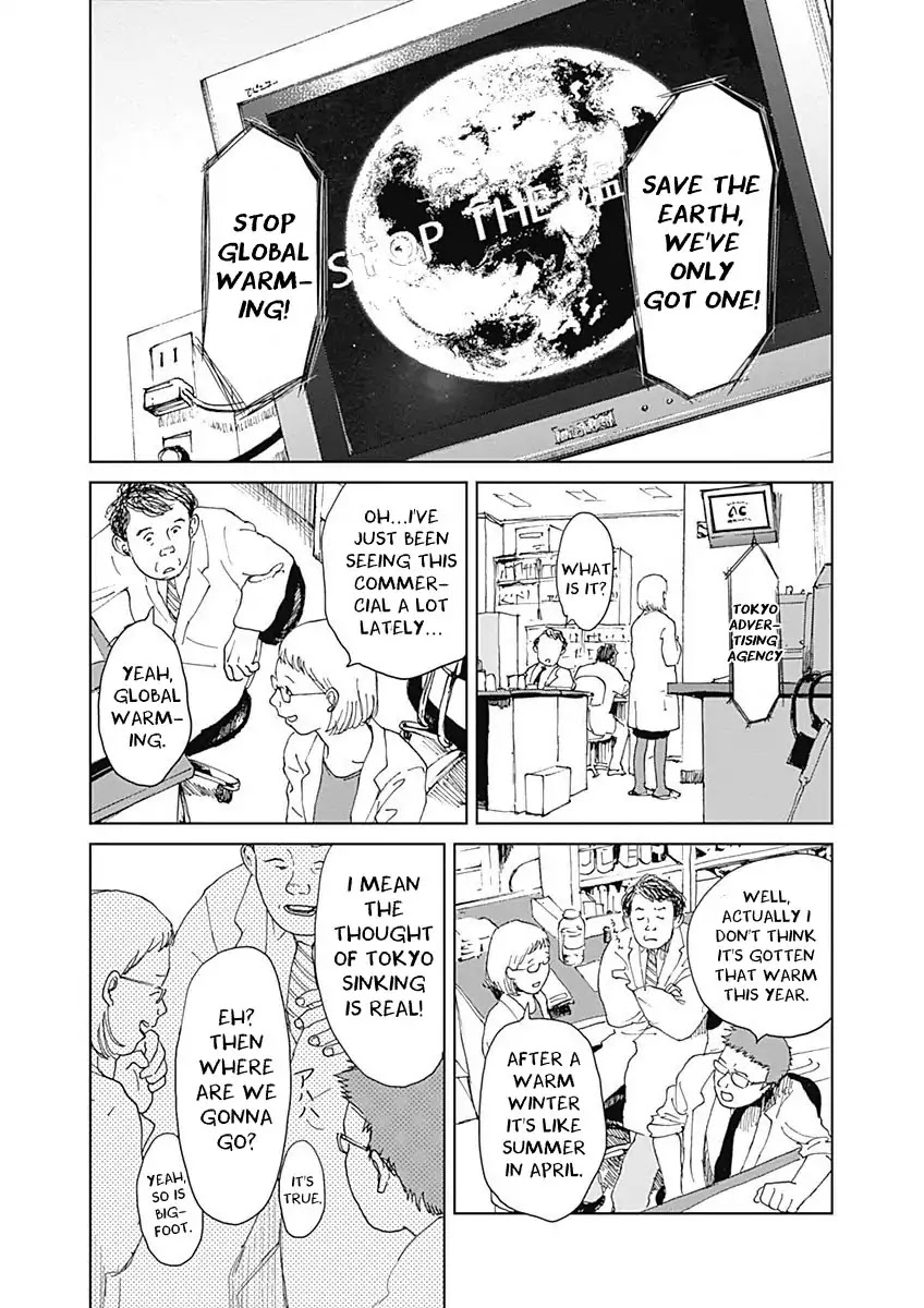 Insect Princess Chapter 6 page 7 - Chapter 6