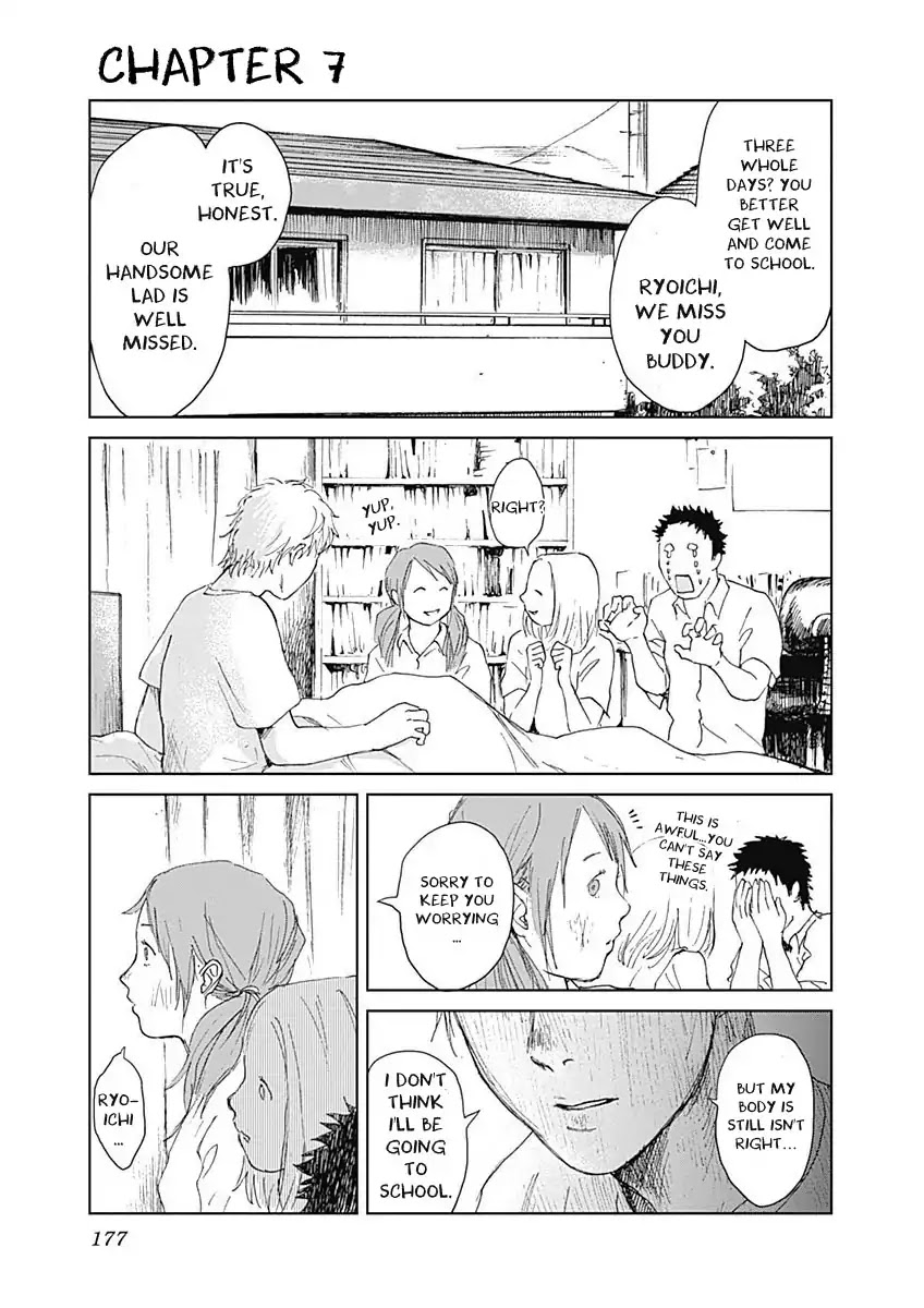 Insect Princess Chapter 7 page 1 - Chapter 7