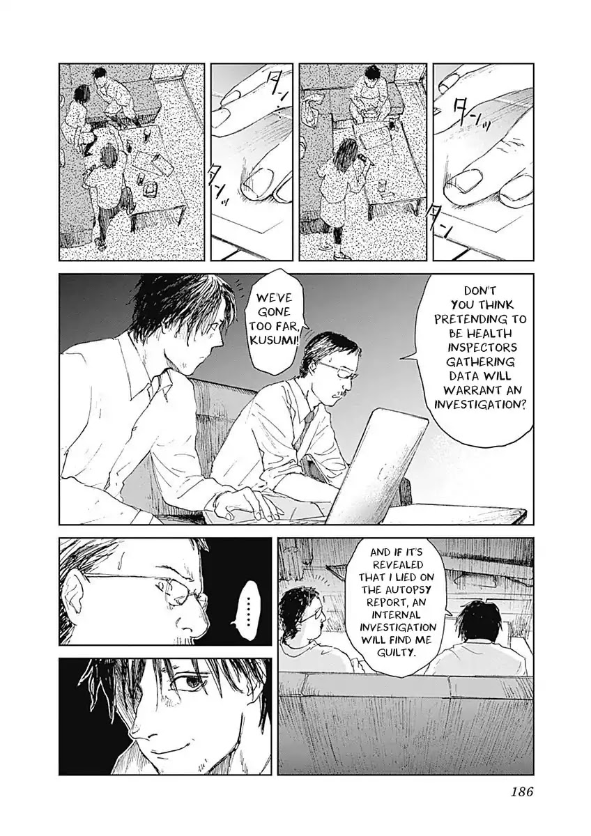 Insect Princess Chapter 7 page 10 - Chapter 7