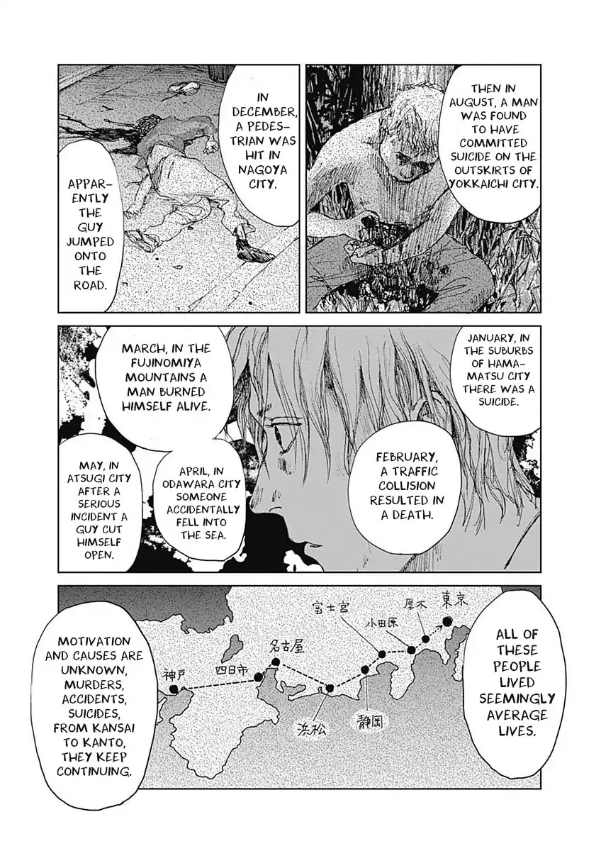 Insect Princess Chapter 7 page 13 - Chapter 7