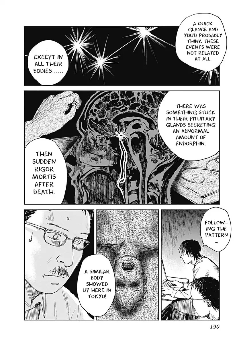 Insect Princess Chapter 7 page 14 - Chapter 7