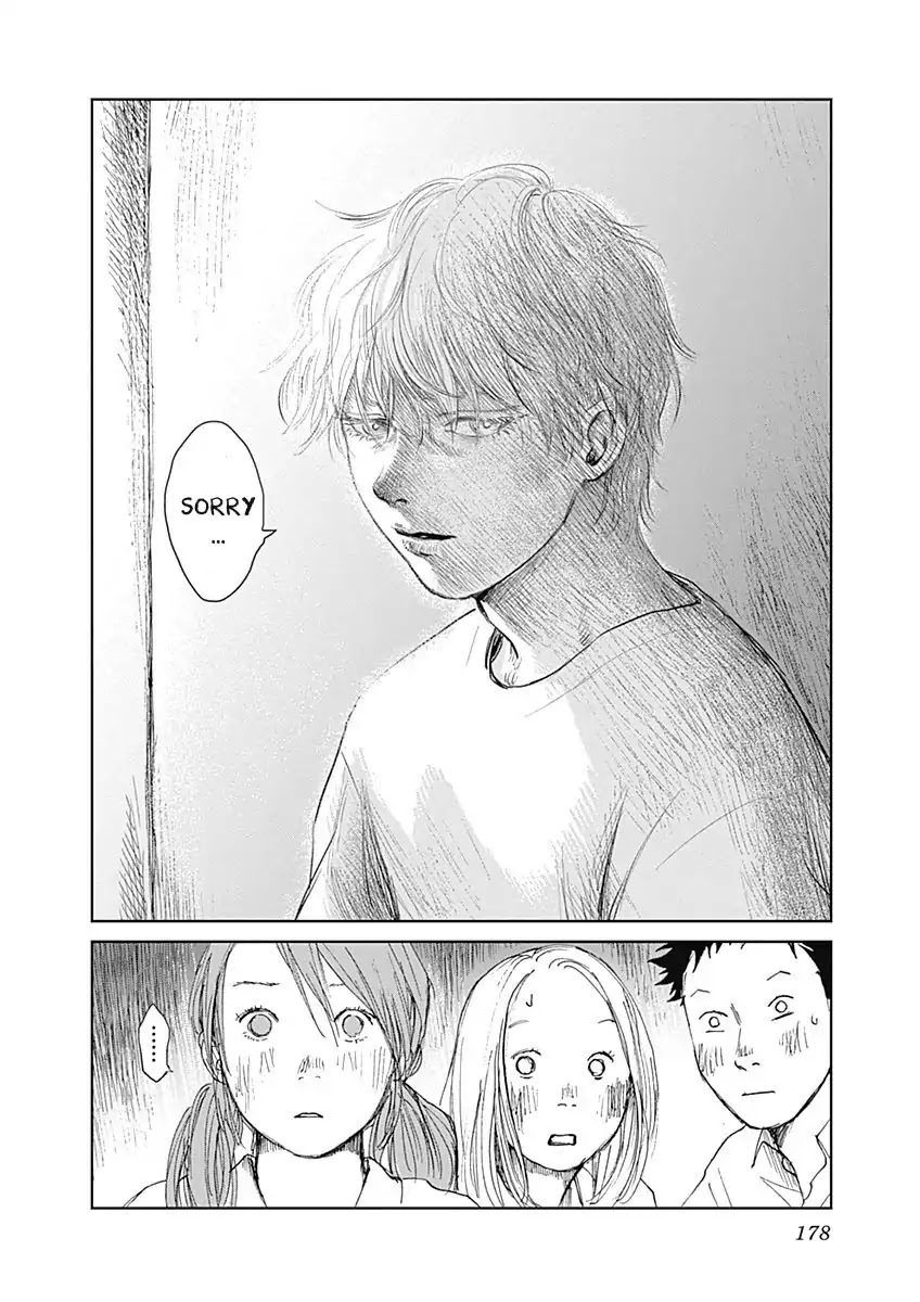 Insect Princess Chapter 7 page 2 - Chapter 7