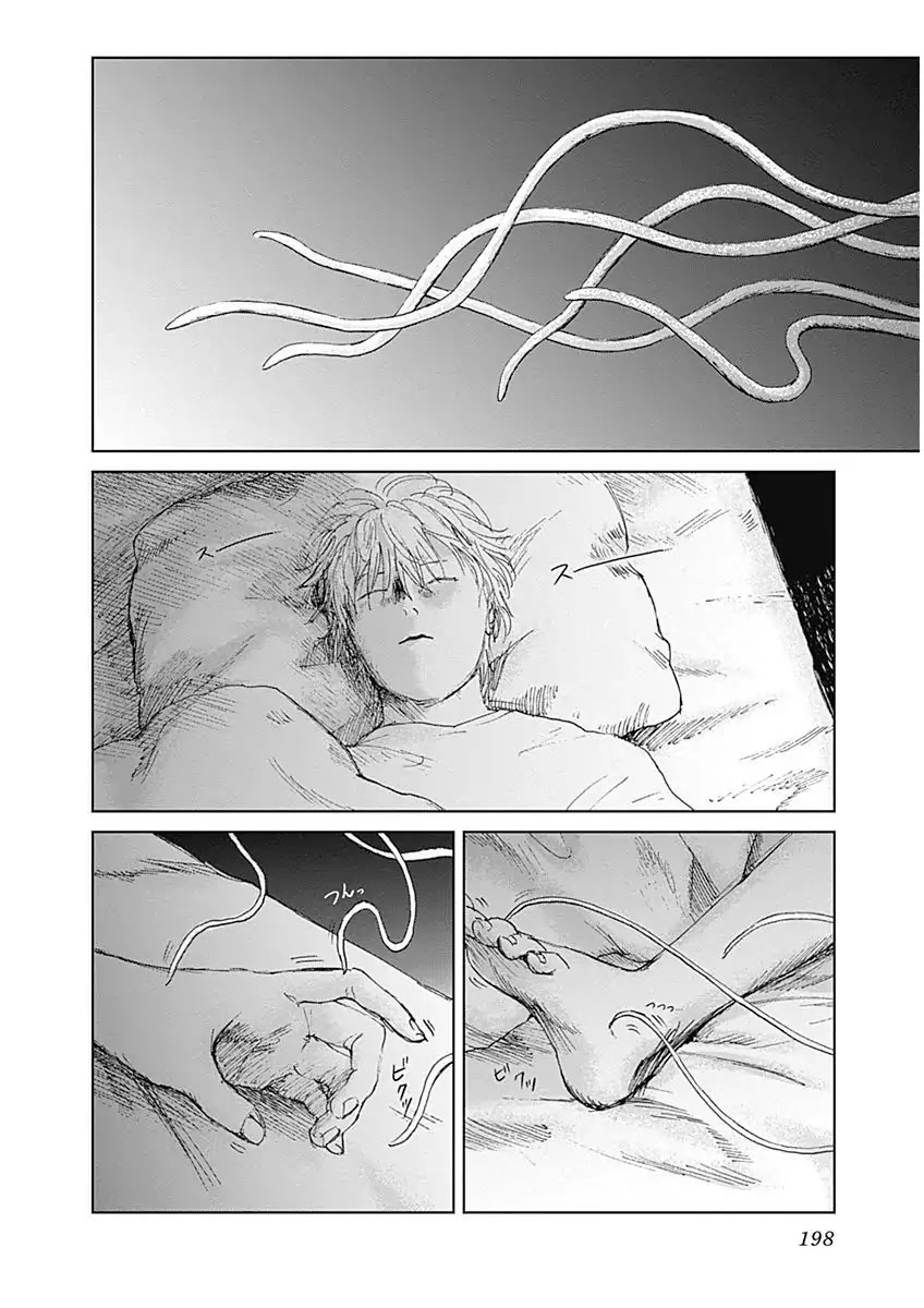 Insect Princess Chapter 7 page 22 - Chapter 7