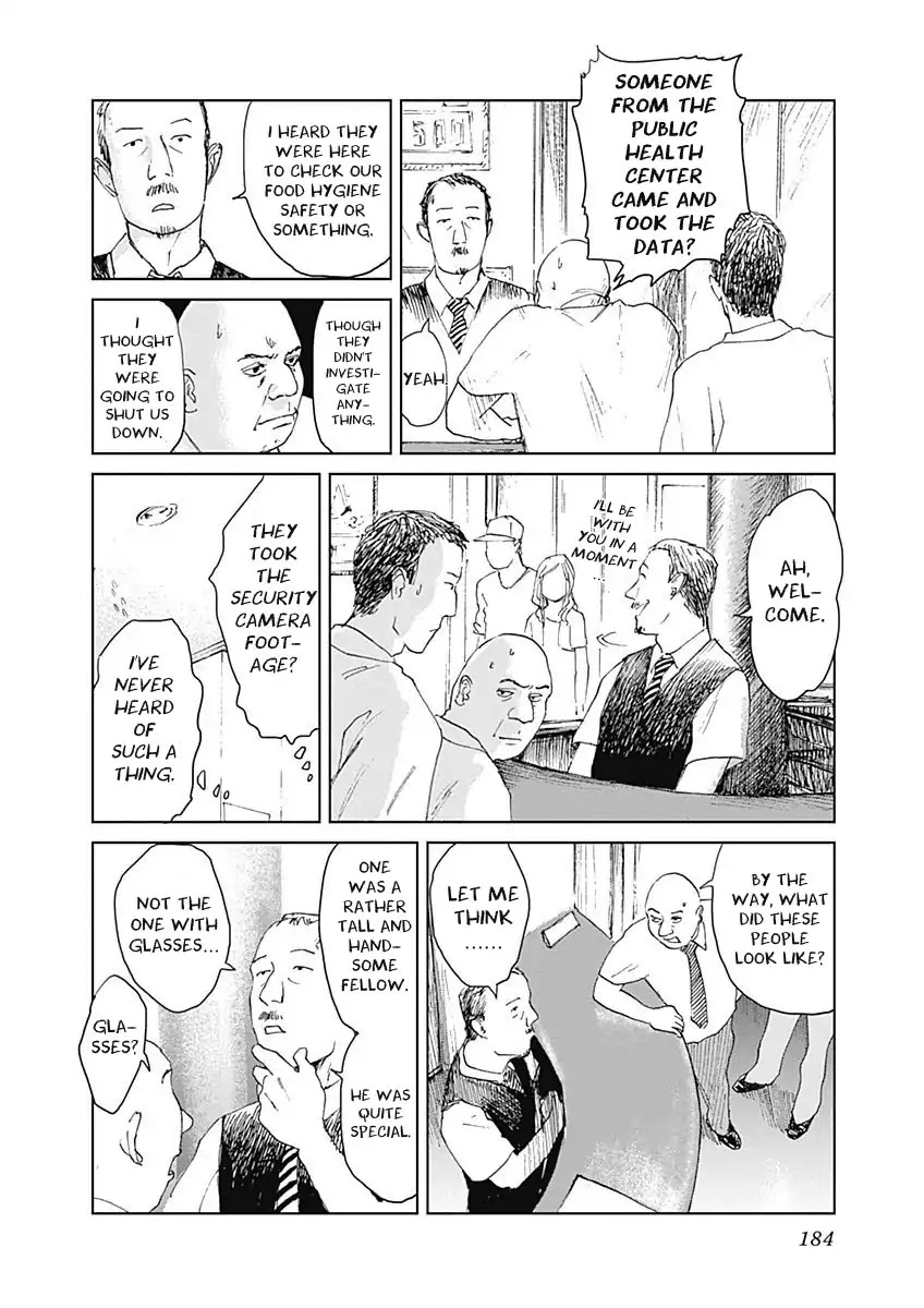 Insect Princess Chapter 7 page 8 - Chapter 7