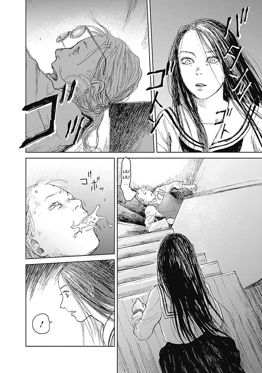Insect Princess Chapter 8 page 24 - Chapter 8
