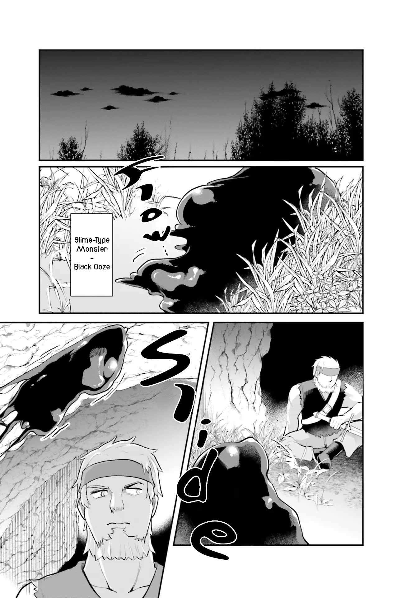 Inside the Cave of Obscenity Chapter 1 page 12 - Chapter 1: The First Victim