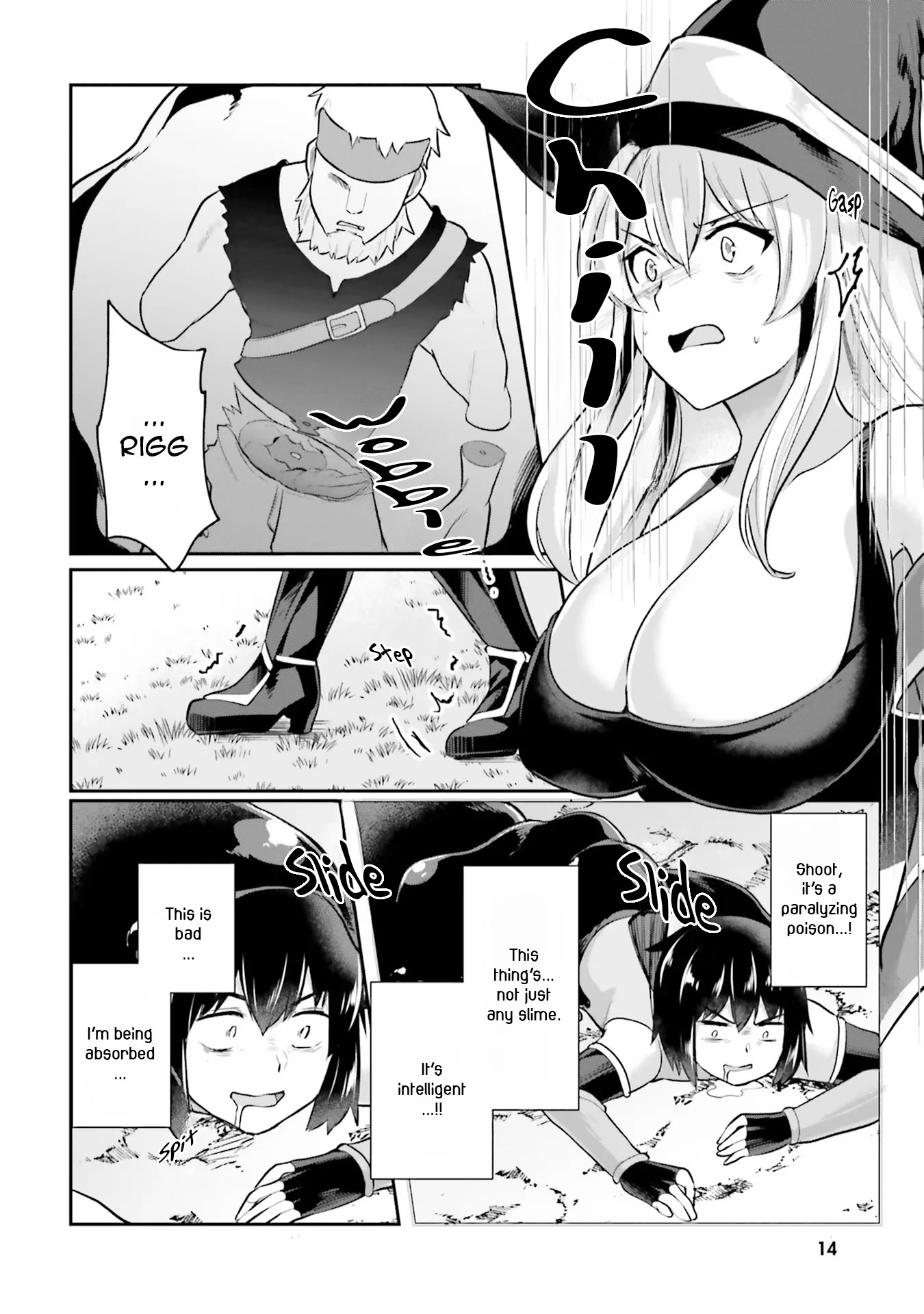 Inside the Cave of Obscenity Chapter 1 page 15 - Chapter 1: The First Victim