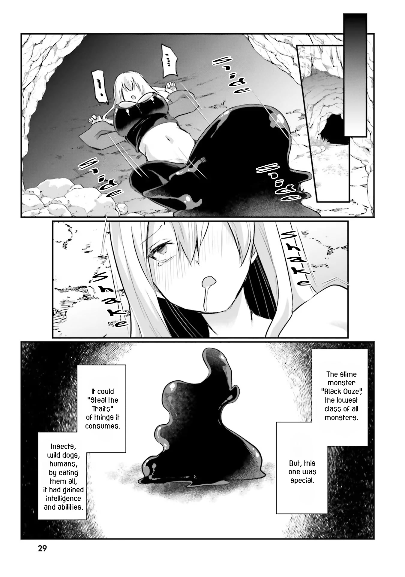 Inside the Cave of Obscenity Chapter 1 page 30 - Chapter 1: The First Victim
