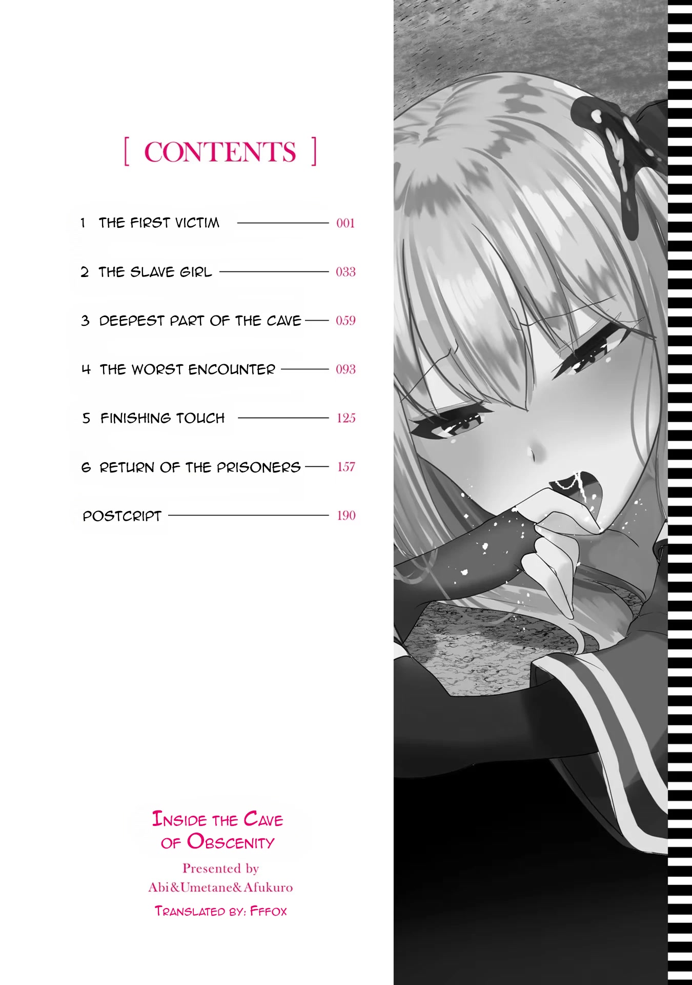 Inside the Cave of Obscenity Chapter 1 page 5 - Chapter 1: The First Victim