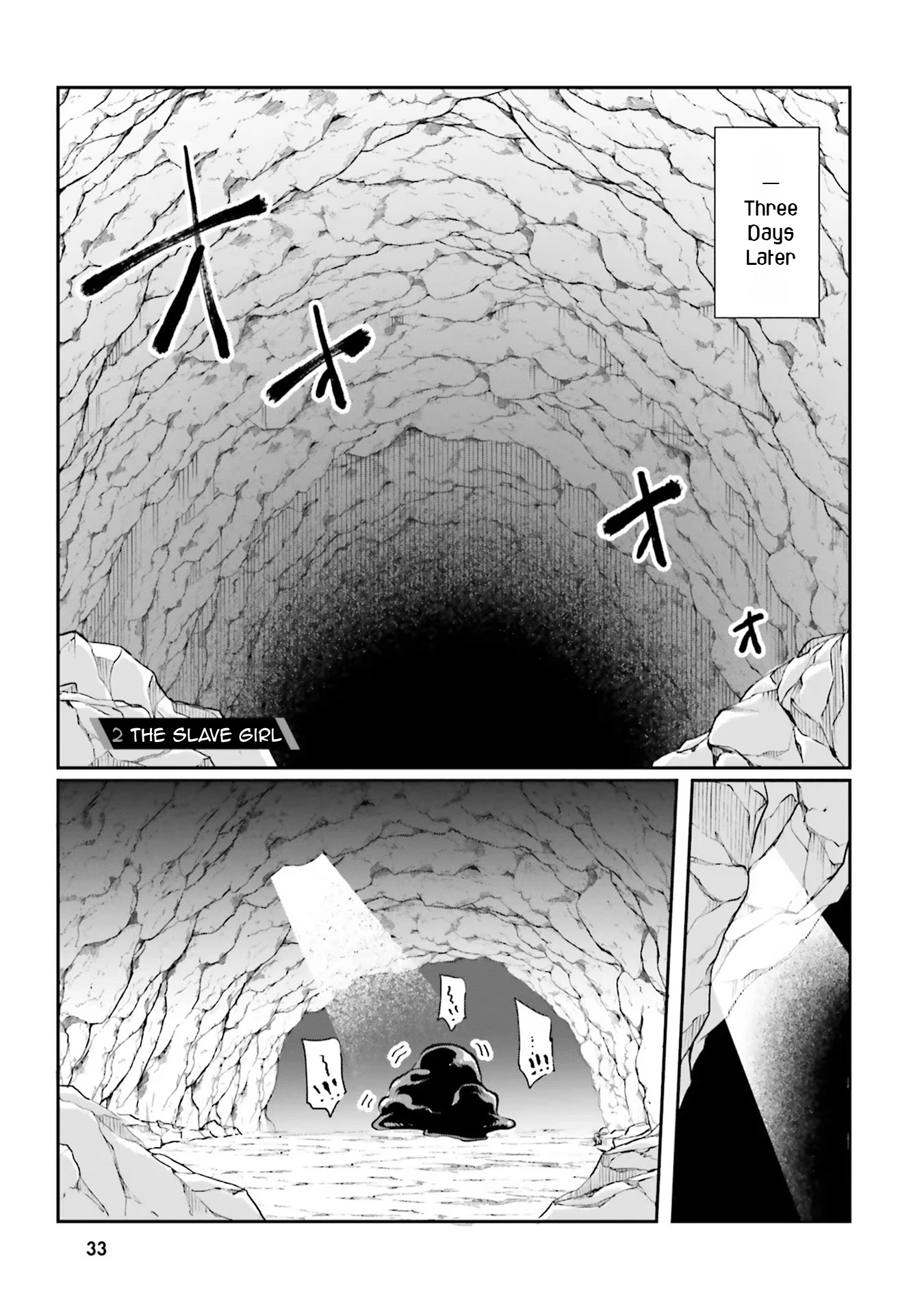 Inside the Cave of Obscenity Chapter 2 page 1 - Chapter 2: The Slave Girl