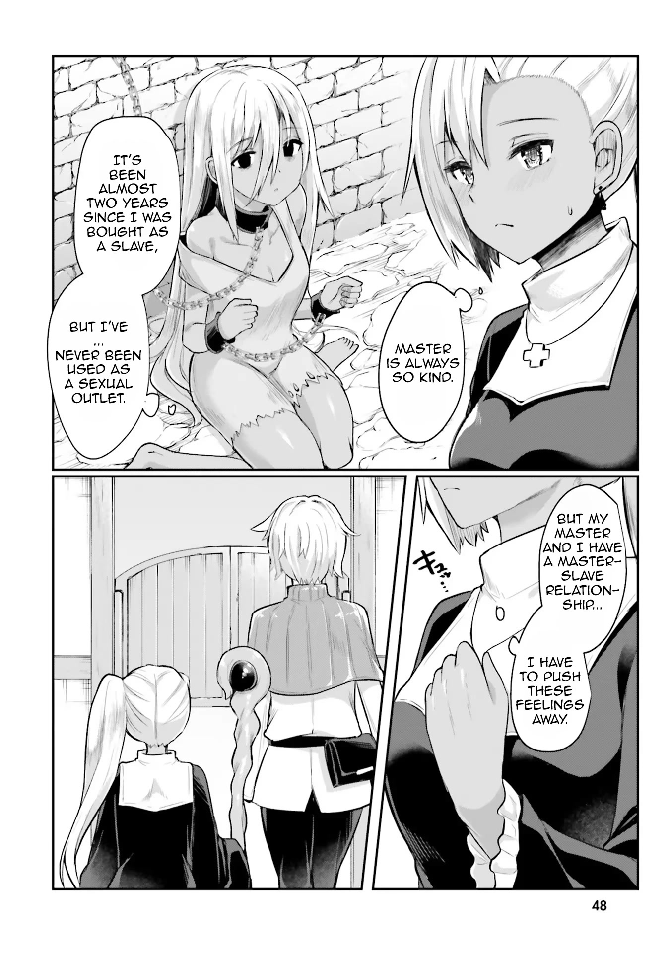 Inside the Cave of Obscenity Chapter 2 page 16 - Chapter 2: The Slave Girl