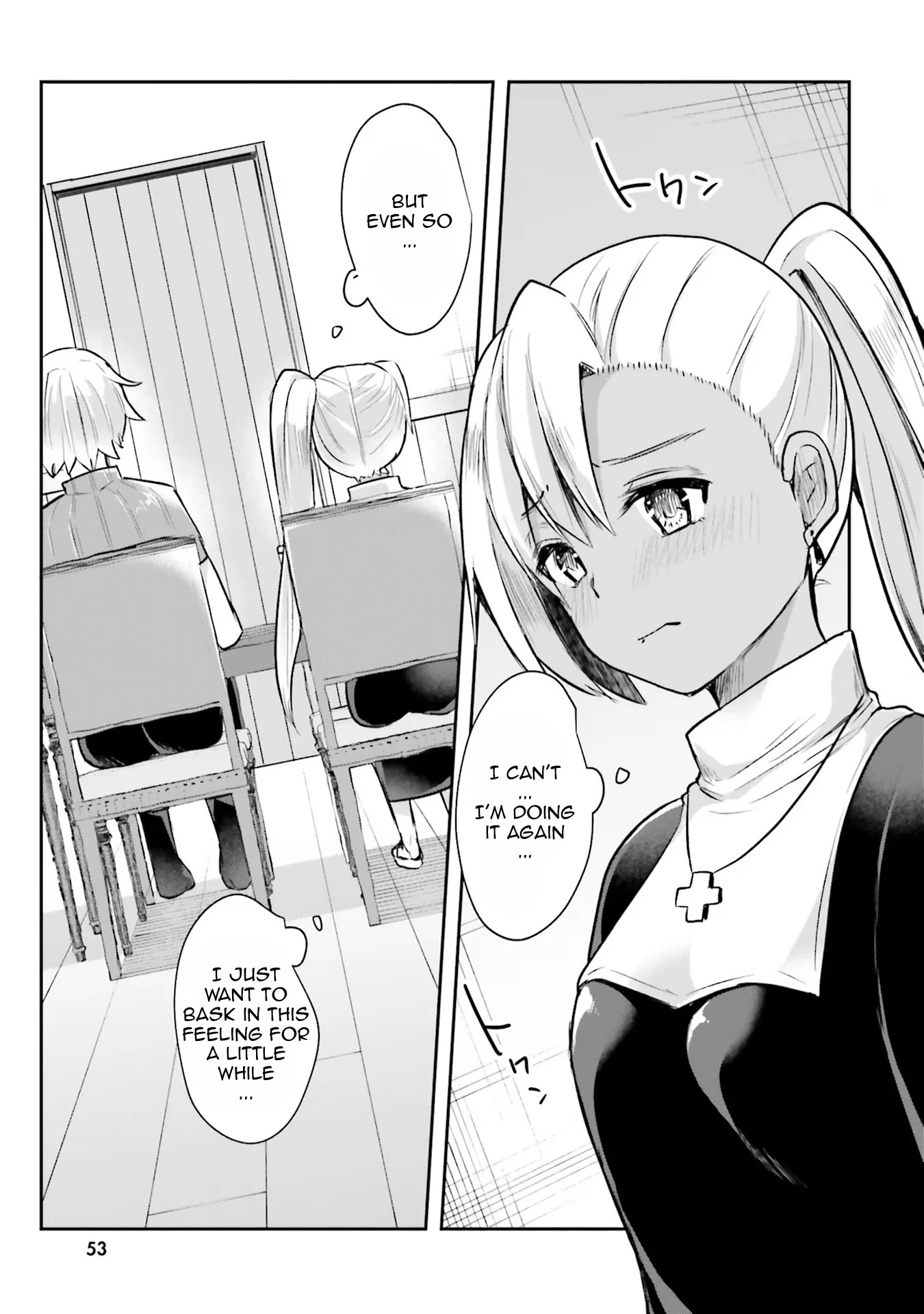 Inside the Cave of Obscenity Chapter 2 page 21 - Chapter 2: The Slave Girl