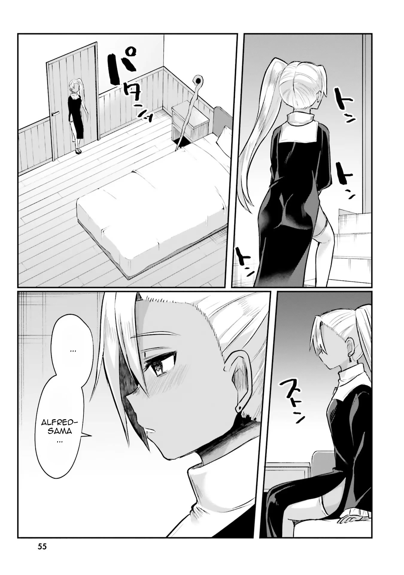 Inside the Cave of Obscenity Chapter 2 page 23 - Chapter 2: The Slave Girl
