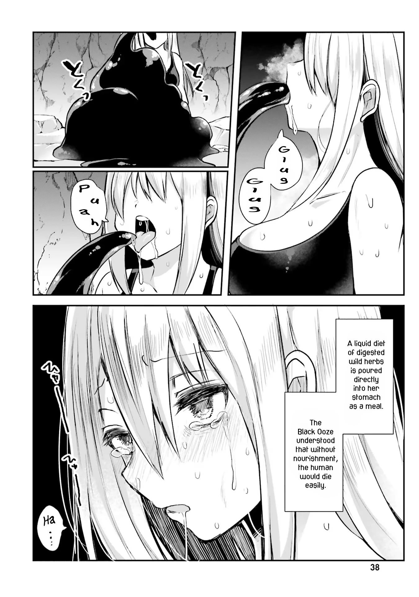 Inside the Cave of Obscenity Chapter 2 page 6 - Chapter 2: The Slave Girl