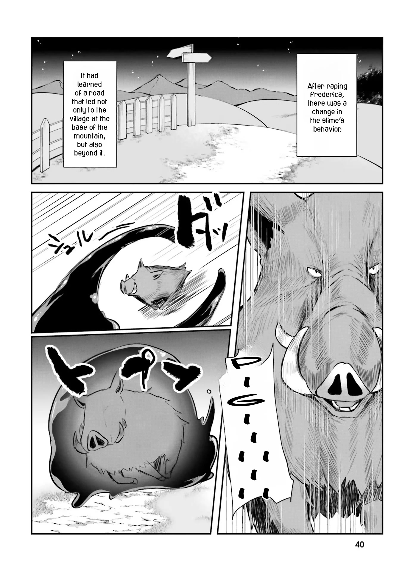 Inside the Cave of Obscenity Chapter 2 page 8 - Chapter 2: The Slave Girl