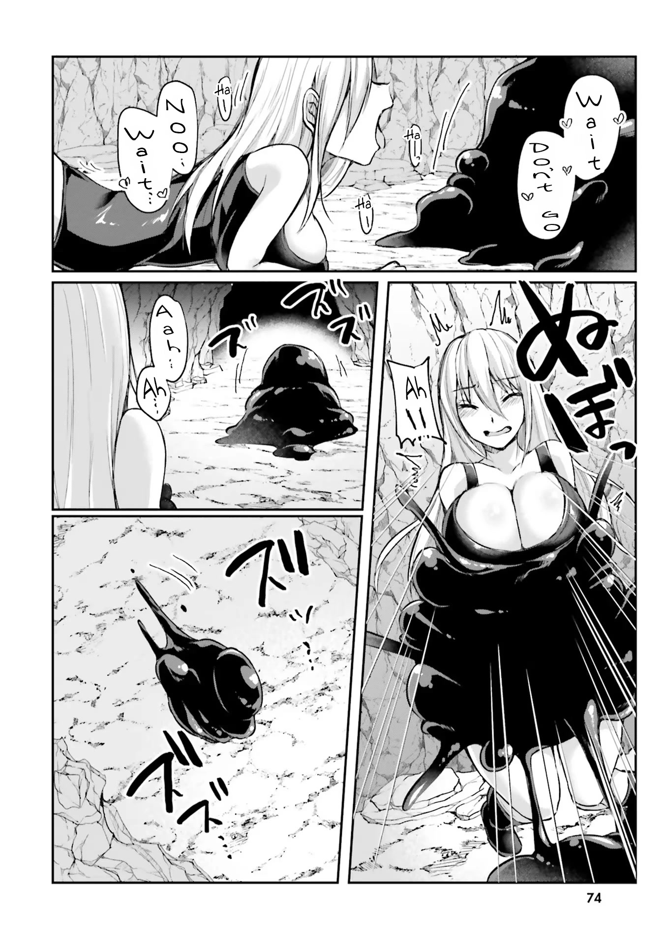 Inside the Cave of Obscenity Chapter 3 page 17 - Chapter 3: Deepest Part of the Cave