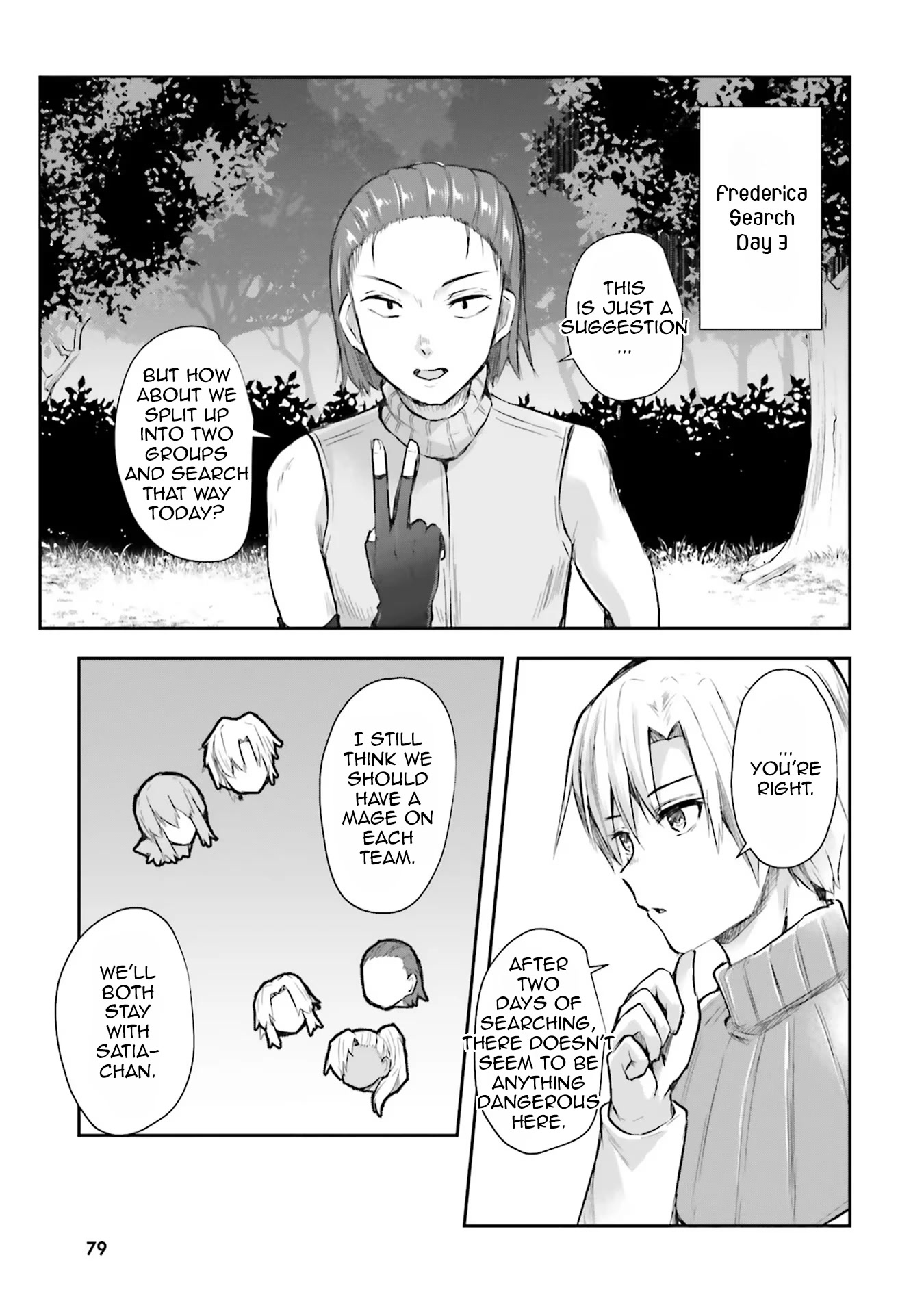 Inside the Cave of Obscenity Chapter 3 page 22 - Chapter 3: Deepest Part of the Cave