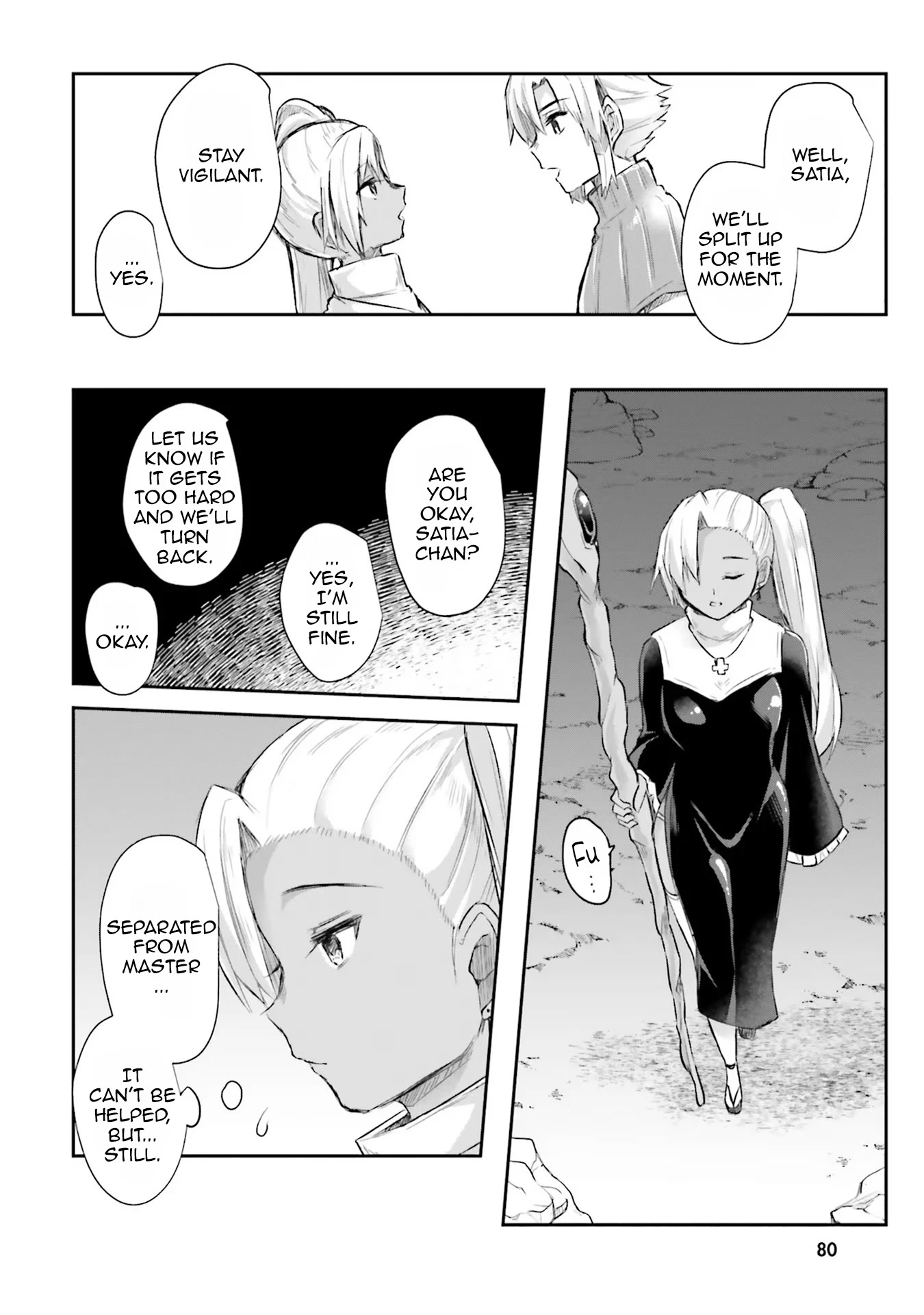 Inside the Cave of Obscenity Chapter 3 page 23 - Chapter 3: Deepest Part of the Cave