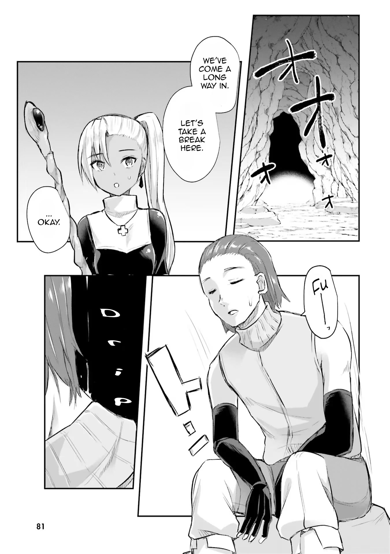 Inside the Cave of Obscenity Chapter 3 page 24 - Chapter 3: Deepest Part of the Cave