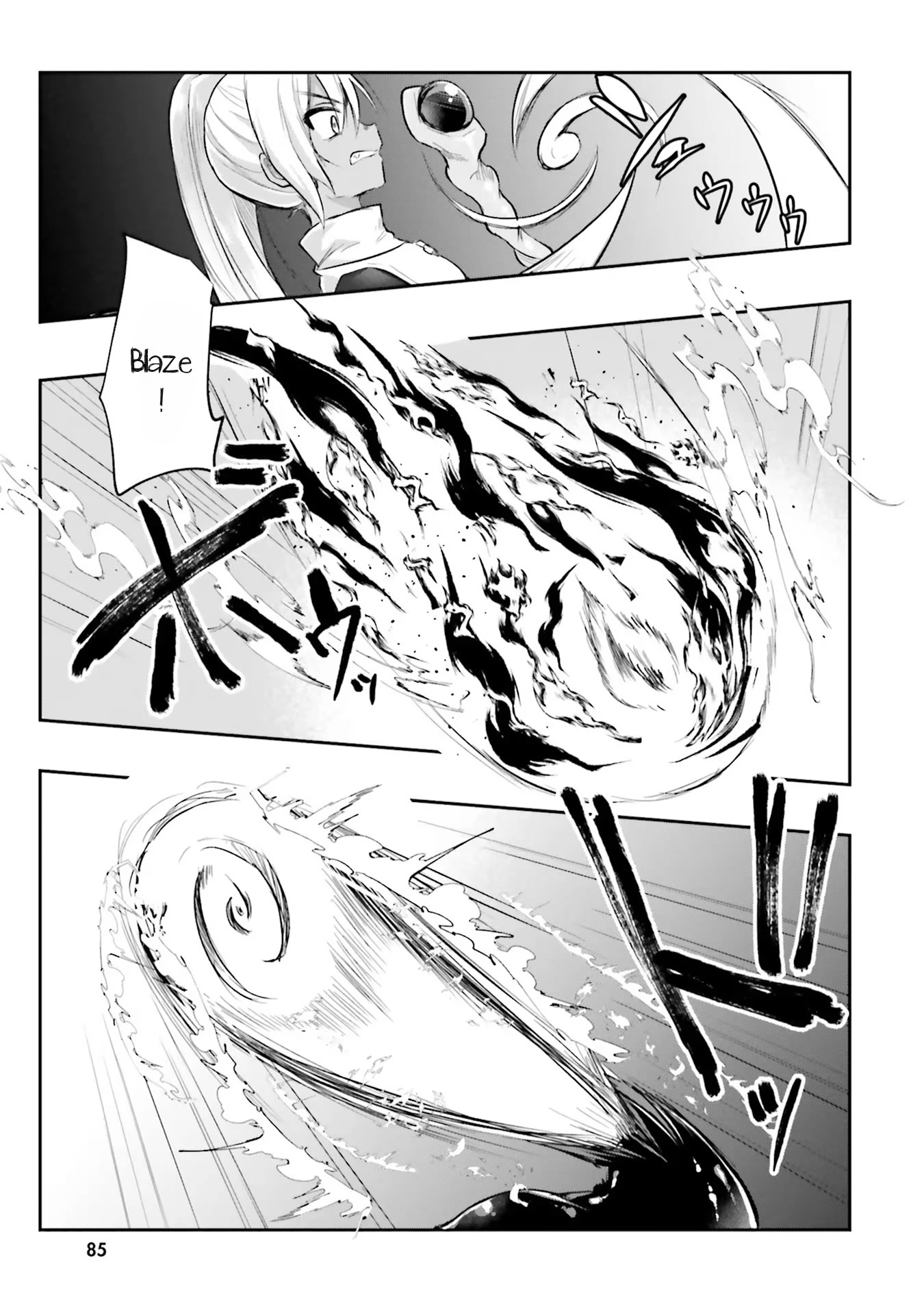 Inside the Cave of Obscenity Chapter 3 page 28 - Chapter 3: Deepest Part of the Cave