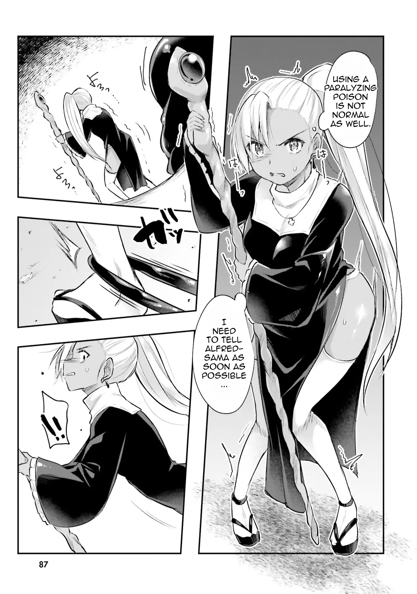 Inside the Cave of Obscenity Chapter 3 page 30 - Chapter 3: Deepest Part of the Cave