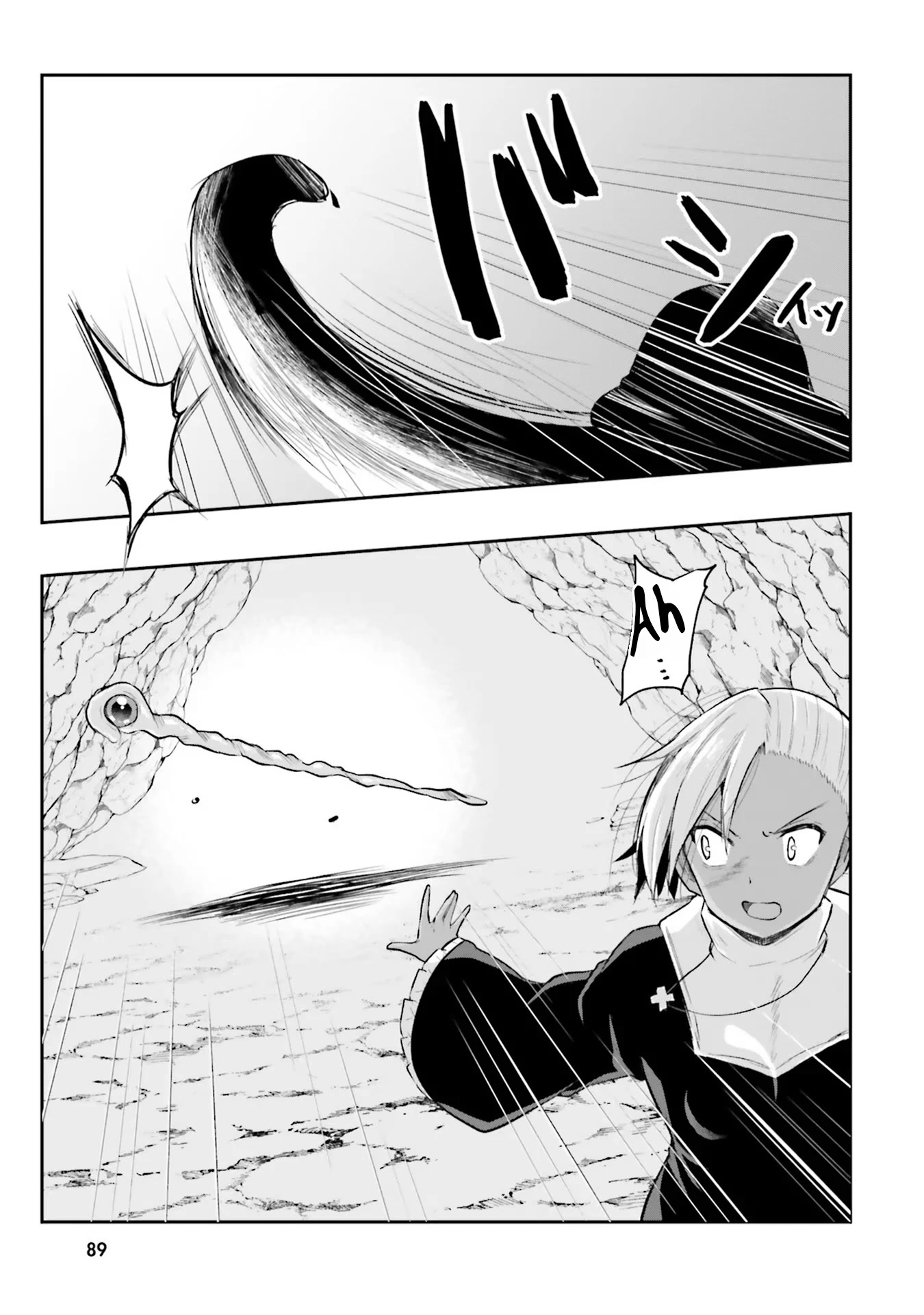 Inside the Cave of Obscenity Chapter 3 page 32 - Chapter 3: Deepest Part of the Cave