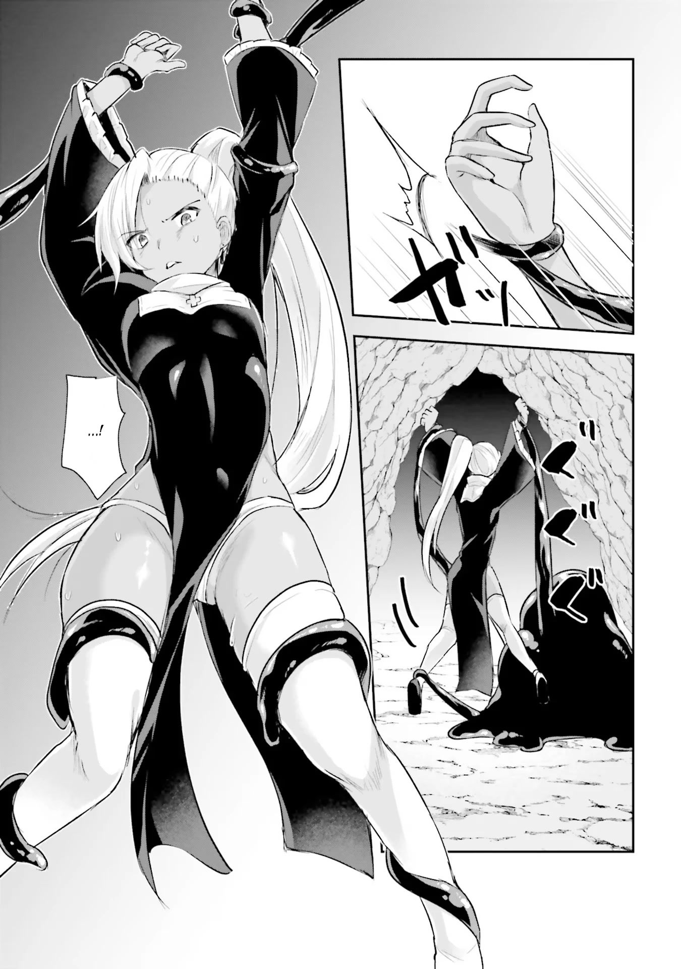 Inside the Cave of Obscenity Chapter 3 page 33 - Chapter 3: Deepest Part of the Cave