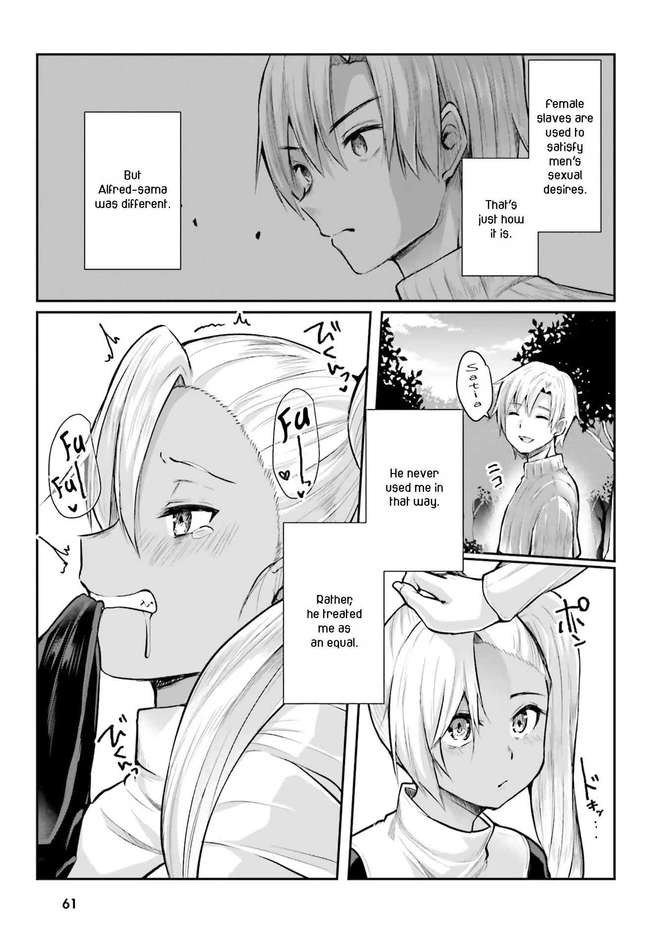 Inside the Cave of Obscenity Chapter 3 page 4 - Chapter 3: Deepest Part of the Cave